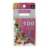 Tachuelas Pinchos Chinches Cabeza De Plastico Papeleria