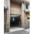 Cercano A Comercio, Notarias, Estudios De Abogados, Servicio