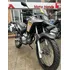 Honda Xre 300 2023 0km
