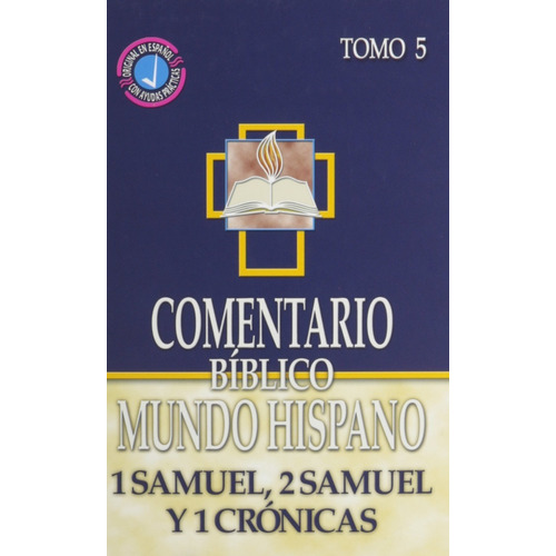 Comentario B. Mundo Hispano T. 5 Samuel, Carro D, Estudio, De Carro D,. Editorial Mundo Hispano En Español