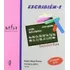 Escribien 1 2ãâªed 2010: Escribir Bien, De Olaya Ruano,pedro., Vol. 1. Editorial Promolibro, Tapa Blanda, Edición 2ª Edición En Español, 2010