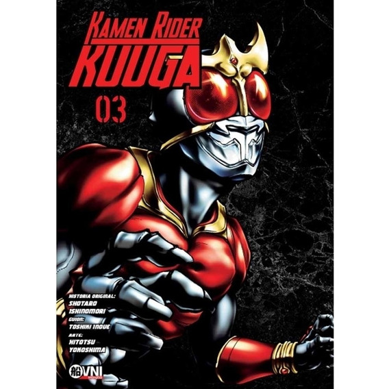 Kamen Rider Kuuga 03 - Shotaro Ishinomori