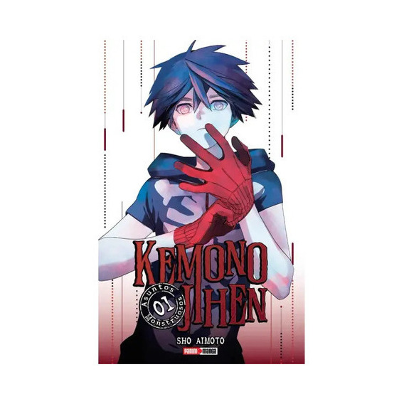 Panini Manga Kemono: Kemono Jihen, De Sho Aimoto. Serie Kemono Jihen, Vol. 1. Editorial Panini, Tapa Blanda En Español, 2022