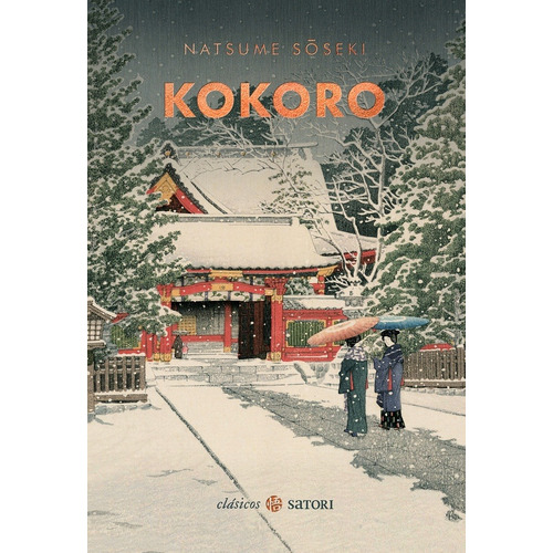 Kokoro - Natsume Soseki