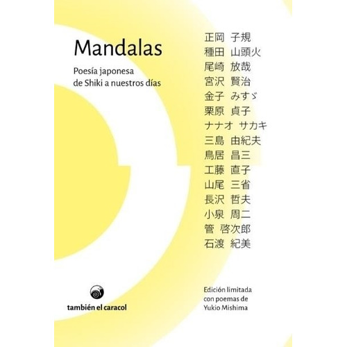 Libro Mandalas - También El Caracol