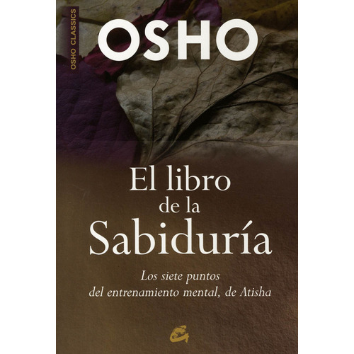 El Libro De La Sabiduria