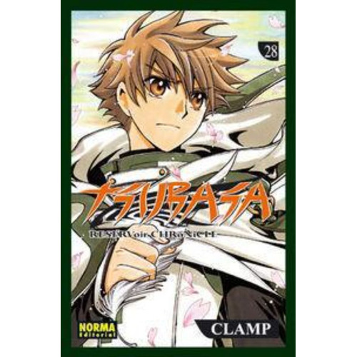 Tsubasa Reservoir Chronicle 28 / Clamp