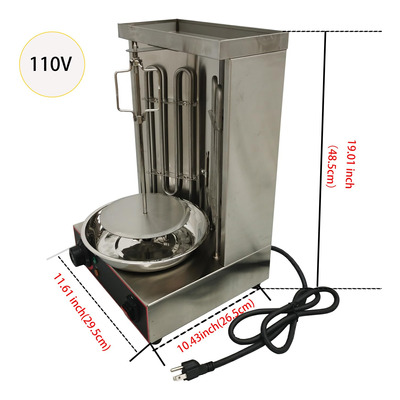 110v Eléctrica Shawarma Doner Kebab Máquina Vertical Broiler