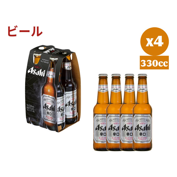 Pack 4x Cerveza Japonesa Asahi Super Dry 330cc Botella