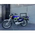 Moto Suzuki Ax 115 2 Tiempos Japonesa