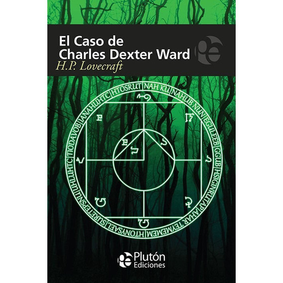 Libro: El Caso De Charles Dexter Ward / Lovecraft