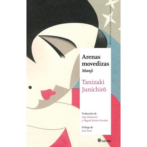 Arenas Movedizas - Tanizaki, Junichiro