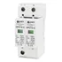 Protector Descargador Rayos Ac 275v 20/40ka Linea De Ute