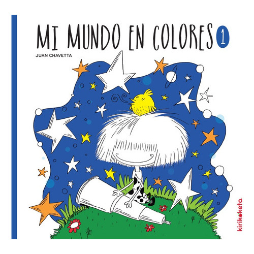 Mi Mundo En Colores 1, De Grupo Editorial. Editorial Quipu, Tapa Blanda, Edición 1 En Español