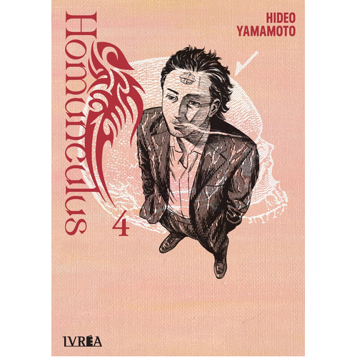 Homunculus, De Hideo Yamamoto., Vol. 4. Editorial Ivrea, Tapa Blanda En Español, 2023