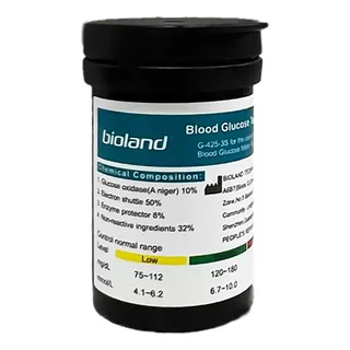 Tiras Reactivas Para Glucómetro Bioland (25 Tiras)