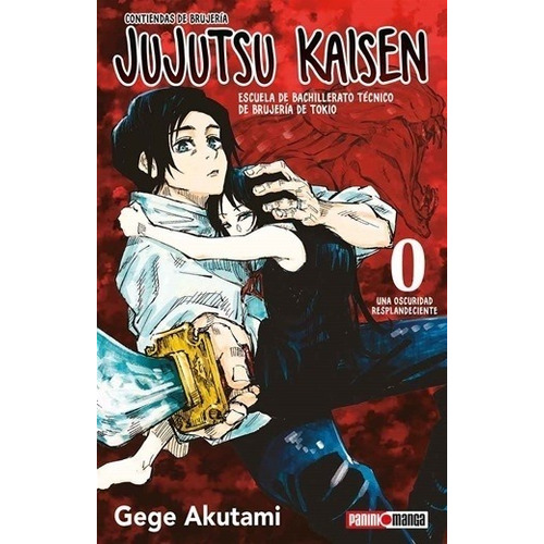 Manga, Jujutsu Kaisen #0 - Gege Akutami / Panini