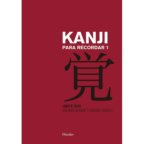 Libro Kanji Para Recordar Vol. 1 Aprende Japonés