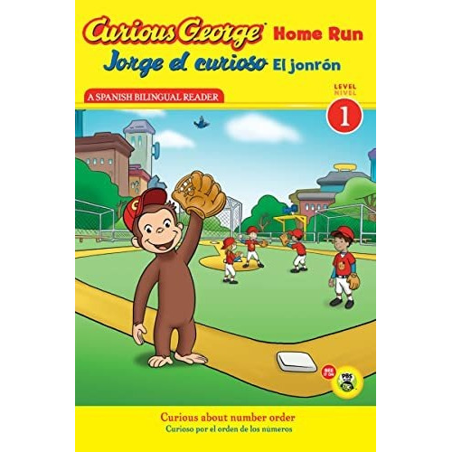 Jorge El Curioso El Jonr N / Curious George Home Run (cgt