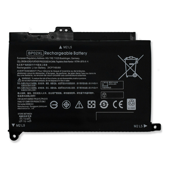 Bateria Notebook Hp Bp02xl 15-au Series 849909-850 849569-54