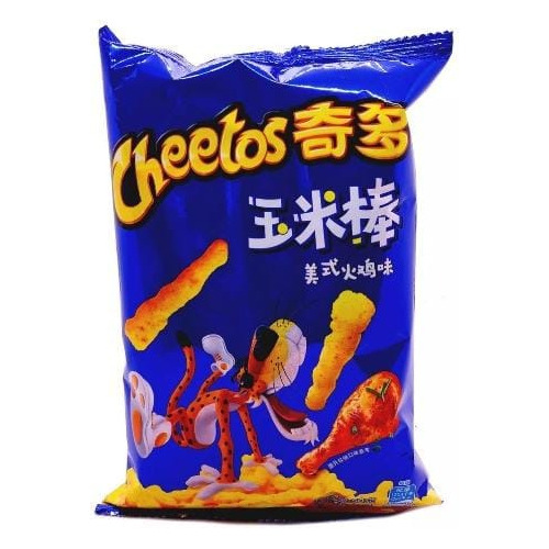 Snack - Cheetos - Sabor Pollo 50 Grs. Origen Oriental