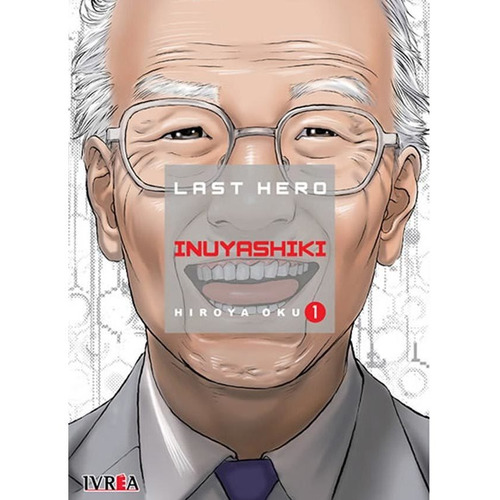 Last Hero Inuyashiki 1 - Hiroya Oku