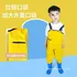 Mono De Pesca Impermeable Para Niños, Talla 24