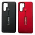 Funda Decelular Con Soporte Y Anillo Para P 30 Pro Negro Lisa