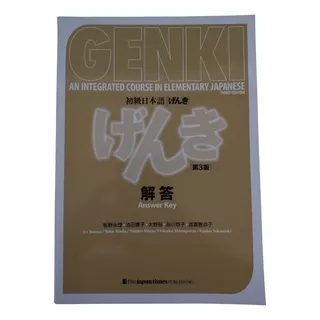 Genki Answer Key
