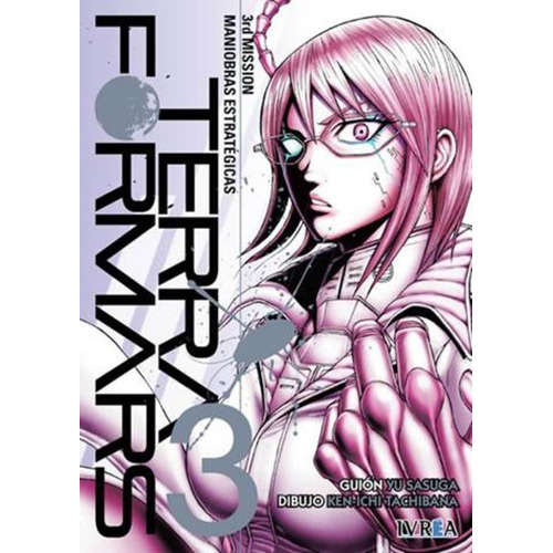 Terra Formars 03 (comic) - Yu Sasuga