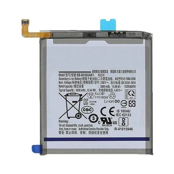Batería Para Samsung S20 G980 Eb-bg980aby