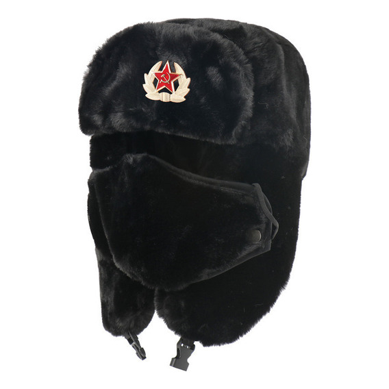 Gorra De Piloto Ushanka De Bombardero Ruso