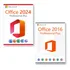 Activacion E Instalacion Office 2024 Al2016 Office 365 Vital