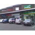 Local Comercial En Arriendo En La Florida