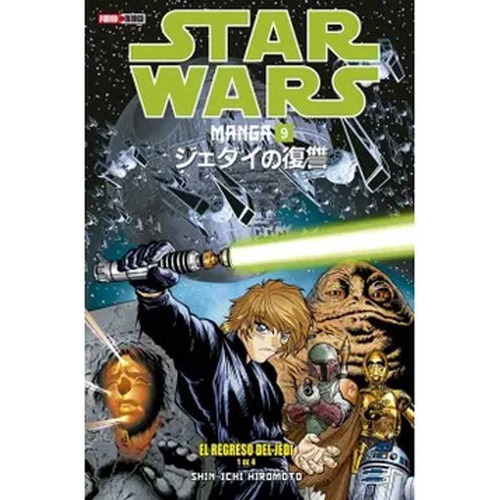 Star Wars Manga 09: El Regreso Del Jedi 01 (de 4), De Hisao Tamaki. Editorial Panini Manga Argentina, Tapa Blanda, Edición 1 En Español, 2020