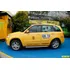 Chery Tiggo