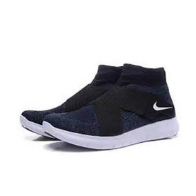zapatillas nike 2017 zapatillas nike 2017