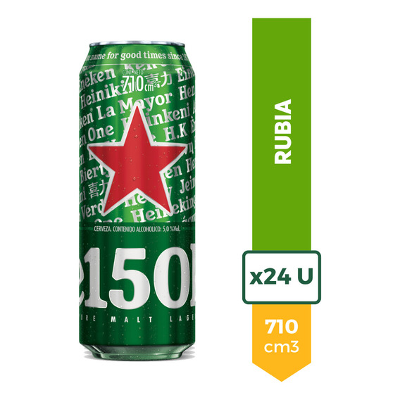 Cerveza Heineken Rubia Lata 710ml 150 Años Pack X24