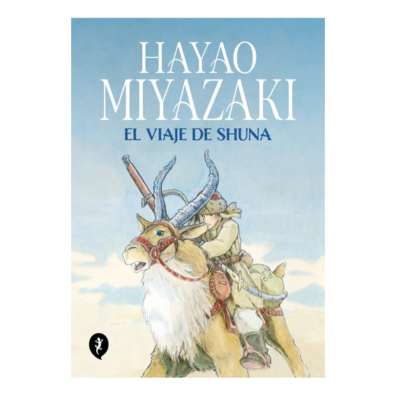 El Viaje De Shuna: No Aplica, De Hayao Miyazaki. Serie No Aplica, Vol. 1. Editorial Salamandra, Tapa Dura, Edición 1 En Español, 2024