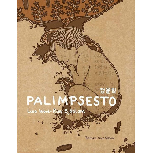 Palimpsesto, De Wool-rim Sjöblom, Lisa. Editorial Barbara Fiore Editora, Tapa Blanda En Español