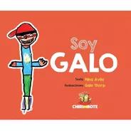 Soy Galo