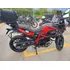 Bmw F700gs Versión Premium - Modelo 2015