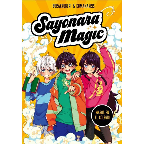 Sayonara Magic #1  -