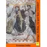 Amigo Judas, ÃÂ¿a quÃÂ© has venido?, de Juliá Díaz, Ernesto. Editorial Ideas y libros. ediciones en español