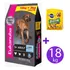 Alimento Eukanuba Adult para perro adulto de raza grande sabor mix en bolsa de 18kg