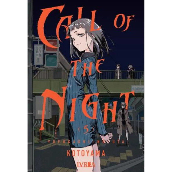 Call Of The Night Vol. 05, De Kotoyama. Editorial Lvrea, Tapa Blanda En Español