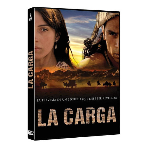 La Carga Maria Valverde Pelicula Dvd