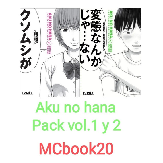 Manga, Aku No Hana Pack Vol.1 Y  2 - Shuzo Oshimi / Ivrea