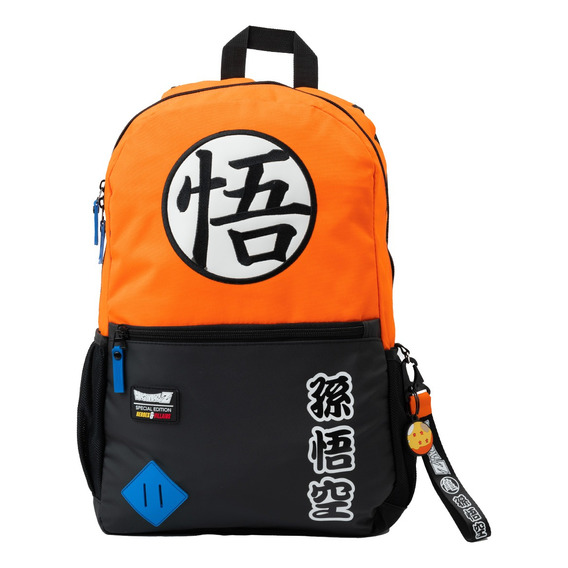 Mochila Yadatex Dragon Ball Z Goku Con Envío Gratis Y Msi