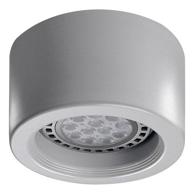 Plafon Spot Blanco Ar111 Apto Led Monovolumen Luz Desing